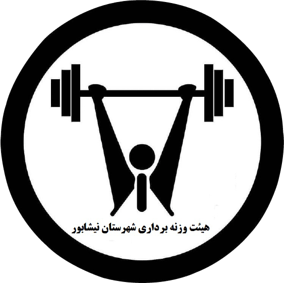 مجوز ها - اهم همکاران ورزشجو