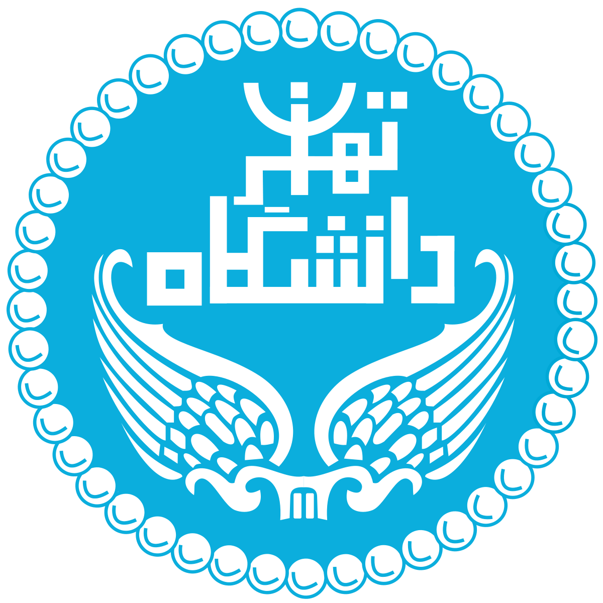 دانشکده علوم ورزشی و تندرستی دانشگاه تهران